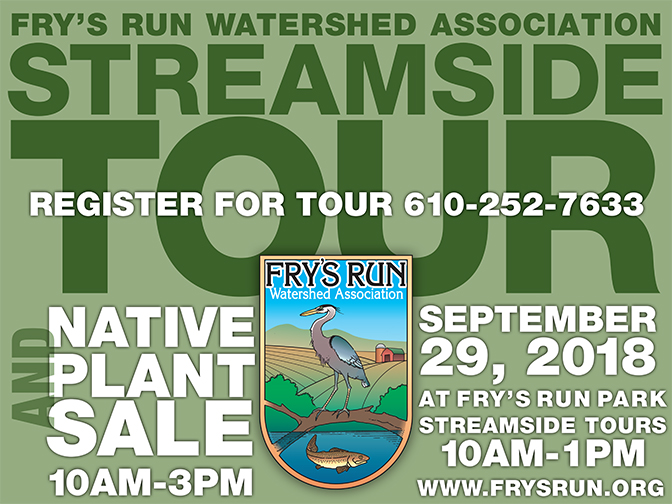 FRWA Streamside Tour Yard Sign